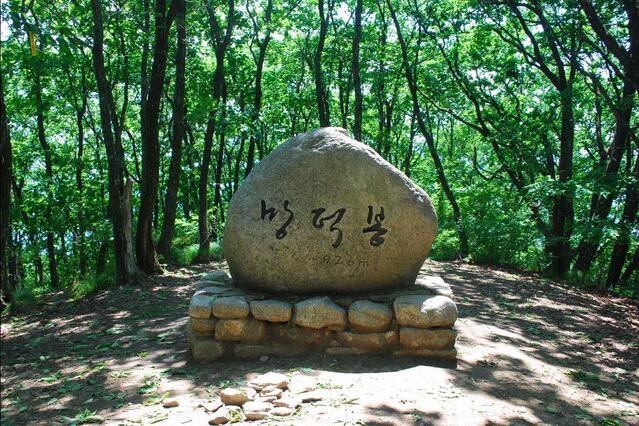 ▲ 망덕봉 고스락.ⓒ진경수 山 애호가