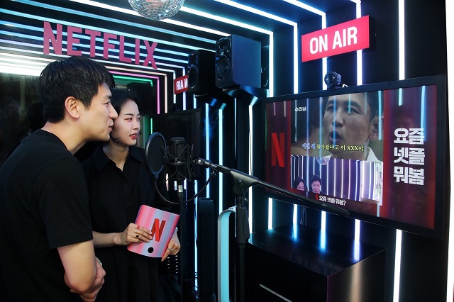 ▲ ⓒ롯데호텔HQ