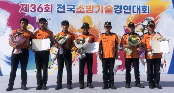 ▲ 대전소방본부가 전국 소방 기술 경연대회서 화재진압전술과 속도방수 분야 등에서 '전국 1위’를 차지했다.ⓒ대전시