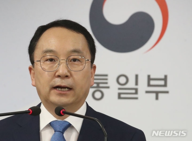 ▲ 구병삼 통일부 대변인이 19일 오전 서울 종로구 정부서울청사에서 현안 관련 정례브리핑을 하고 있다. ⓒ뉴시스