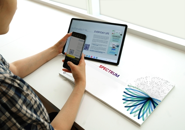 ▲ 롯데정밀화학, 2022 지속가능경영보고서 발간. ⓒ롯데정밀화학 제공