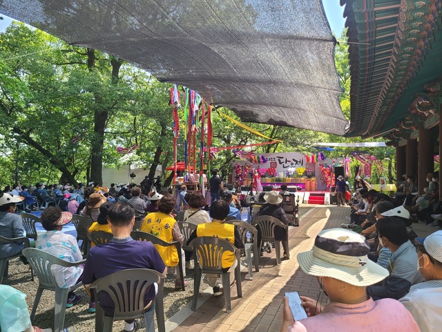 ▲ ‘경산자인단오제’는 우리 민족 고유의 명절인 단오(음력 5월 5일)를 전후로 개최되는 지역축제이다.ⓒ경산시