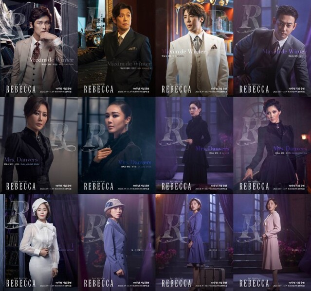 ▲ 뮤지컬 '레베카' 10주년 기념 공연 캐스트.ⓒEMK뮤지컬컴퍼니