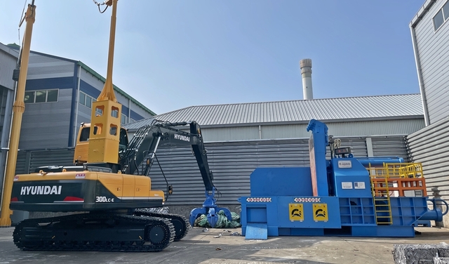 ▲ ⓒ포스코인터내셔널