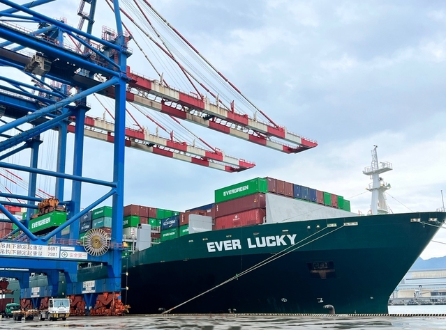 ▲ 타이페이항 에버그린 컨선. ⓒCJ대한통운