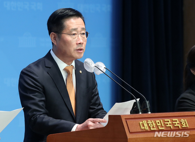 ▲ 이태규 국민의힘 의원. ⓒ뉴시스