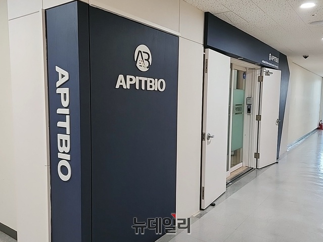 ▲ ⓒ김선 기자