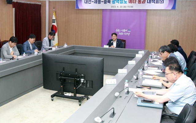 ▲ 충북도와 청주시가 광역철도 도심통과 예타 통과방안을 모색했다.ⓒ충북도