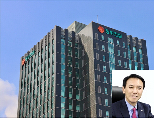 ▲ 동부건설 사옥과 윤진오 대표이사. ⓒ동부건설