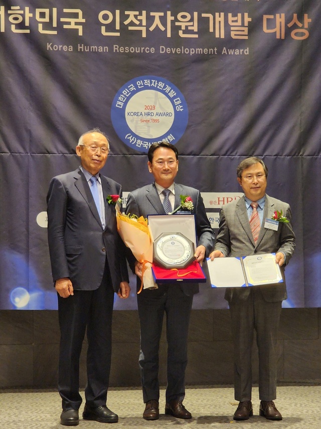 ▲ 한국타이어가 대한민국 인적자원개발 종합대상을 수상했다 ⓒ한국타이어