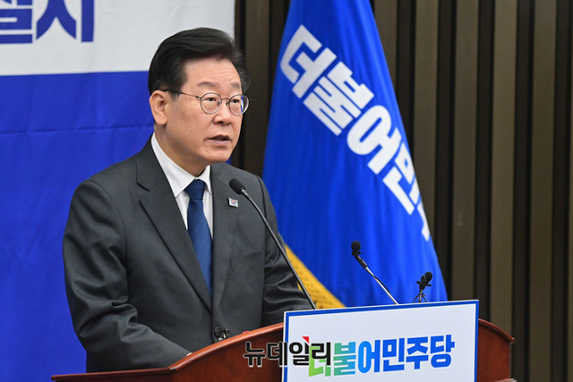 ▲ 이재명 더불어민주당 대표가 21일 오전 국회에서 열린 정책의원총회에서 모두발언을 하고 있다. ⓒ이종현 기자