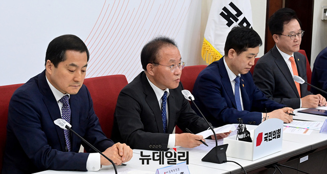 ▲ 윤재옥 국민의힘 원내대표가 21일 국회에서 열린 산업은행 부산이전 당정 간담회에서 발언을 하고 있다. ⓒ이종현 기자