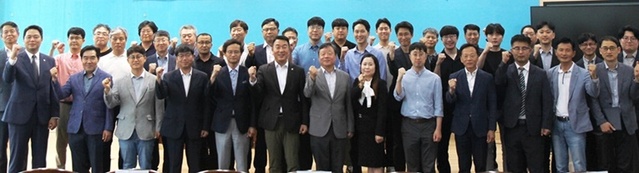 ▲ 한국교통대가 ‘2023년도 산학공동기술개발과제 협약식’을 가졌다.ⓒ한국교통대