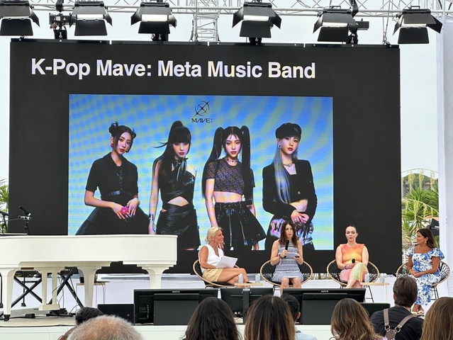 ▲ 칸 라이언즈 2023 퓨처 게이저스 세션. ⓒ프랑스 칸 = 김수경 기자