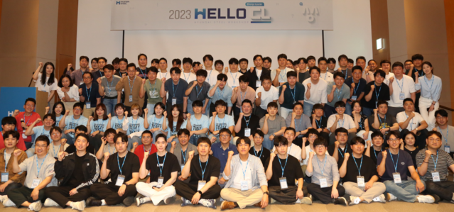 ▲ 워크숍에 참석한 임직원들의 모습 ⓒ현대제철