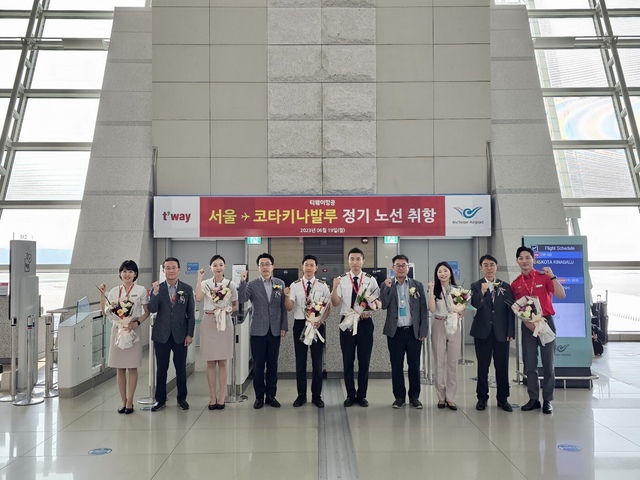 ▲ 티웨이항공은 19일부터 인천~코타키나발루 노선에 신규 취항했다. ⓒ티웨이항공