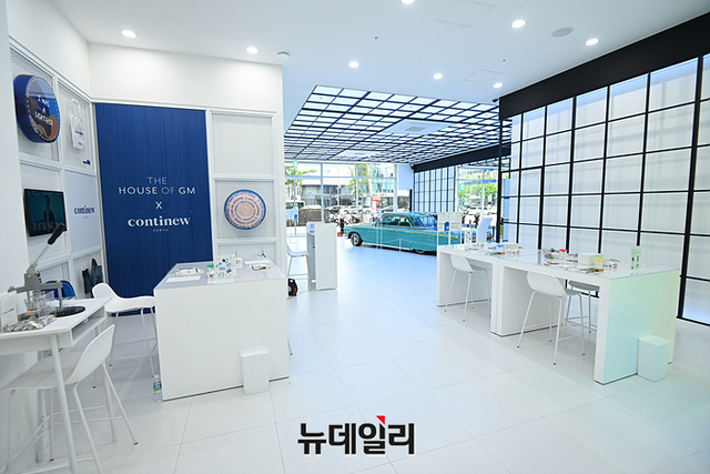 ▲ 방문객들은 사전예약을 통해 DIY소품을 만들어볼 수 있다 ⓒ뉴데일리