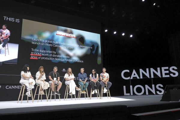 ▲ ⓒCannes Lions