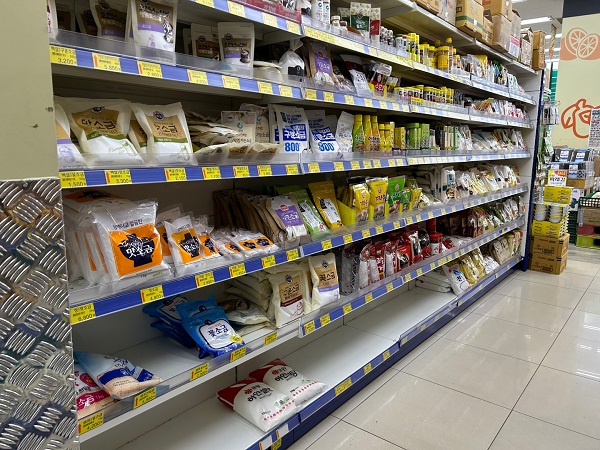 ▲ 대형마트 소금 코너ⓒ뉴데일리DB