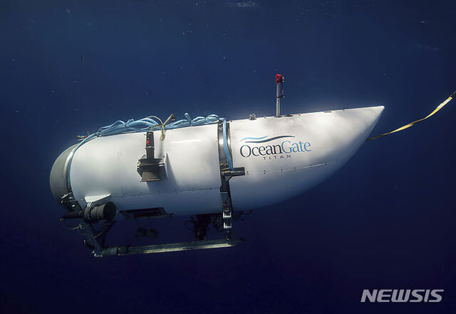'오션게이트 익스페디션'이 제공한 촬영 날짜 미상의 사진에 타이태닉호 잔해 현장 탐사에 사용된 잠수정 '타이탄'의 모습 ⓒ뉴시스