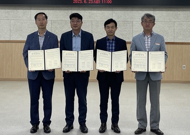 ▲ 보은·옥천·영동군이 주요 관광지 이용료를 상호 감면해 준다.ⓒ충북도