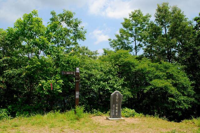 ▲ 해발 544m의 칠갑산 삼형제봉.ⓒ진경수 山 애호가