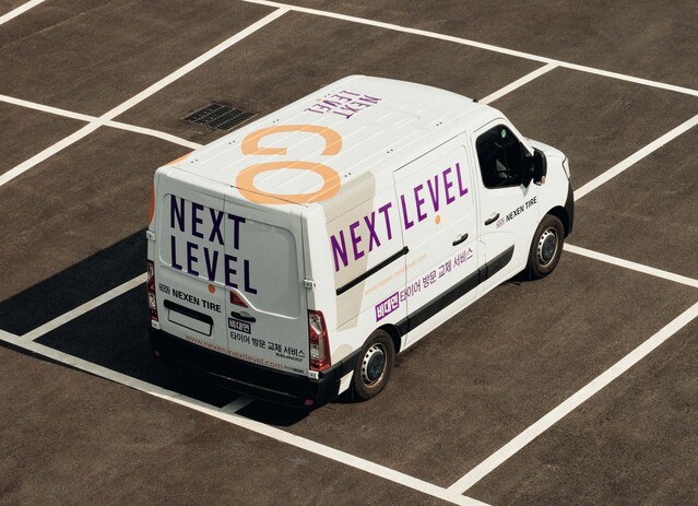 ▲ 넥센타이어가 운영중인 비대면 타이어 장착 서비스 넥스트레벨 GO ⓒ넥센타이어