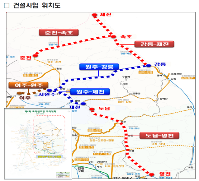 ▲ 강원권 5개 철도 건설사업 위치도.ⓒ국가철도공단