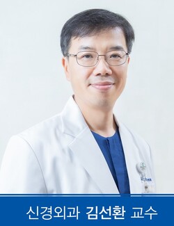 ▲ 충남대병원 신경외과 김선환 교수.ⓒ충남대병원