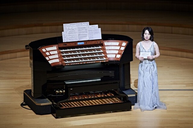 ▲ 오르가니스트 유아라.ⓒ롯데콘서트홀