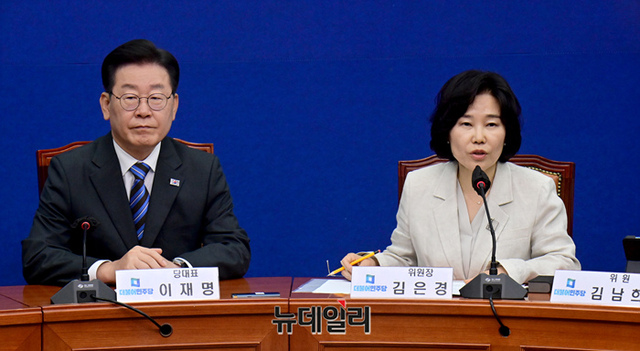 ▲ 김은경 더불어민주당 혁신위원장이 지난 20일 국회에서 열린 혁신기구 제1차 회의에서 모두발언을 하고 있다.ⓒ이종현 기자