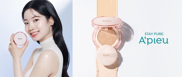 ▲ ⓒ에이블씨엔씨