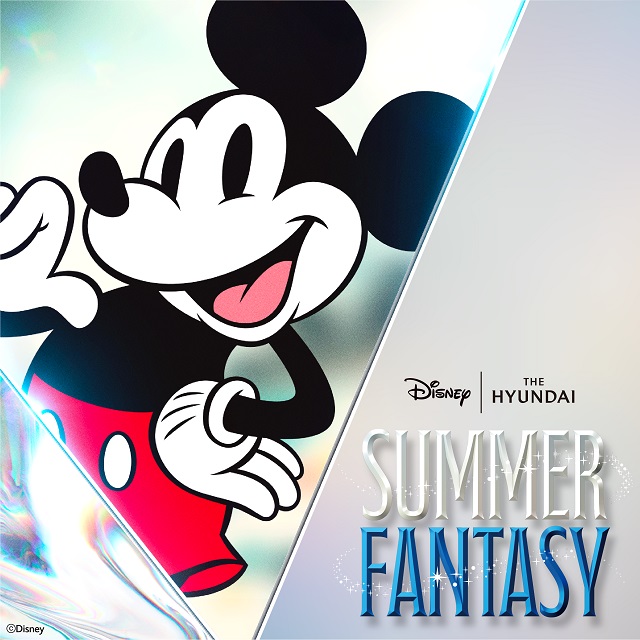 ▲ ⓒ현대백화점