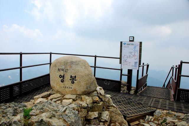 ▲ 월악산 영봉.ⓒ진경수 山 애호가