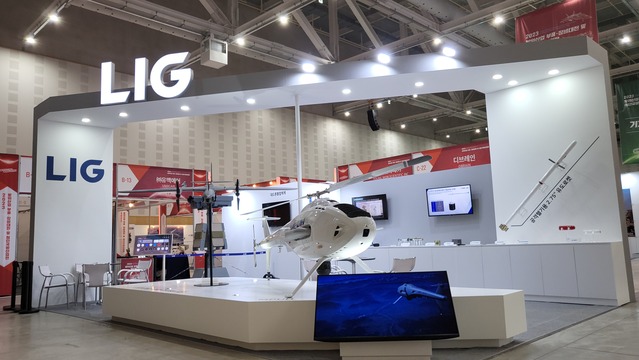 ▲ '2023 방위산업 부품·장비 대전 및 첨단국방산업전'에 참가한 LIG넥스원 부스.ⓒLIG넥스원