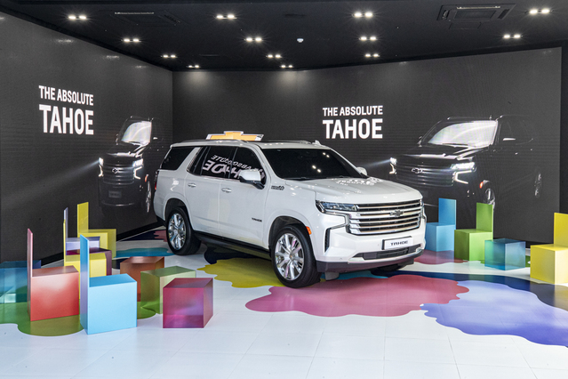 ▲ 더하우스오브지엠에 전시된 쉐보레 타호 ⓒ한국지엠