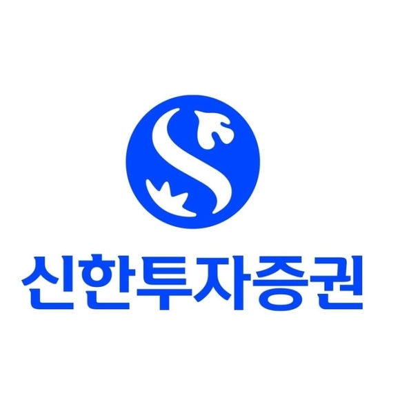 ▲ ⓒ신한투자증권