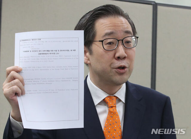 ▲ 이준일 북핵외교기획단장이 28일 오전 서울 종로구 외교부에서 대북독자제재 조치 관련 브리핑을 하고 있다. ⓒ뉴시스