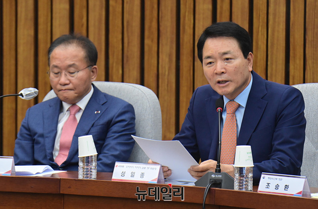 ▲ 국민의힘 우리바다 지키기 검증 TF 위원장인 성일종 의원이 28일 오전 국회에서 열린 '우리바다 지키기 검증 TF 후쿠시마 괴담 대응·어민 보호 대책 간담회'에서 인사말을 하고 있다. ⓒ이종현 기자