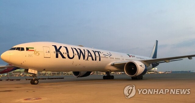 ▲ 인천공항에 대기중인 쿠웨이트 항공 특별전세기.ⓒ연합뉴스