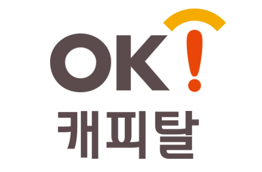 ▲ ⓒOK캐피탈