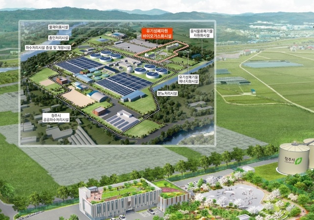 ▲ 청주공공하수처리시설 내에 조성될 바이오 가스 생산시설.ⓒ청주시