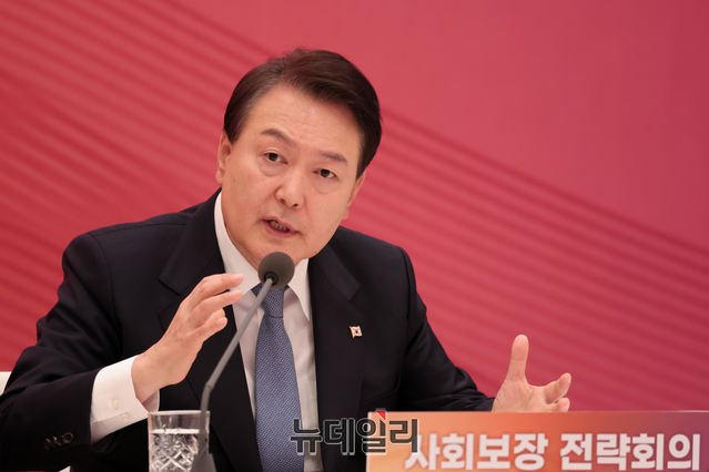 ▲ 윤석열 대통령이 청와대 영빈관에서 열린 사회보장 전략회의에서 발언하고 있다. ⓒ연합뉴스ⓒ