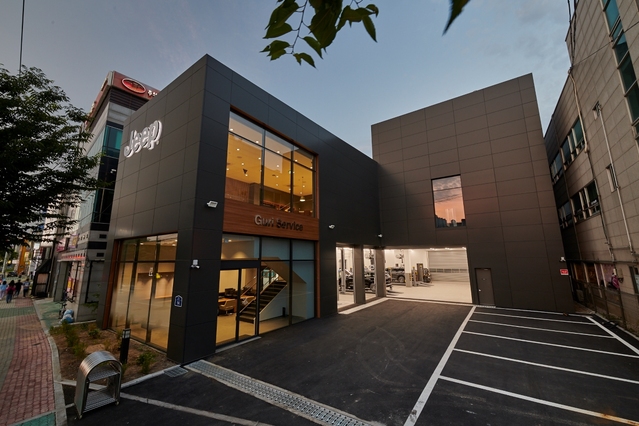 ▲ 구리 서비스센터의 외관 모습. ⓒ지프