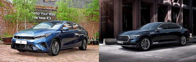 ▲ 왼쪽부터 기아 K3와 K9의 모습 ⓒ현대자동차그룹