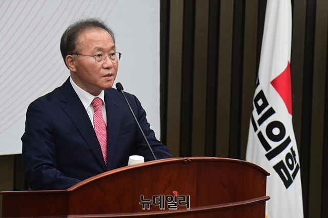 ▲ 윤재옥 국민의힘 원내대표가 3일 오후 국회에서 열린 의원총회에서 모두발언을 하고 있다. ⓒ이종현 기자