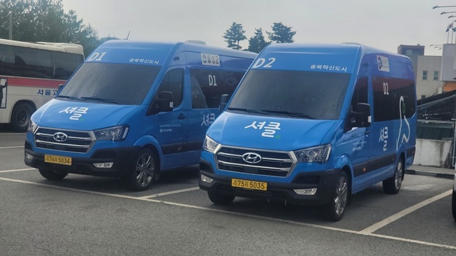 ▲ 진천군이 충북혁신도시에서 셔클버스를 운영한다.ⓒ진천군