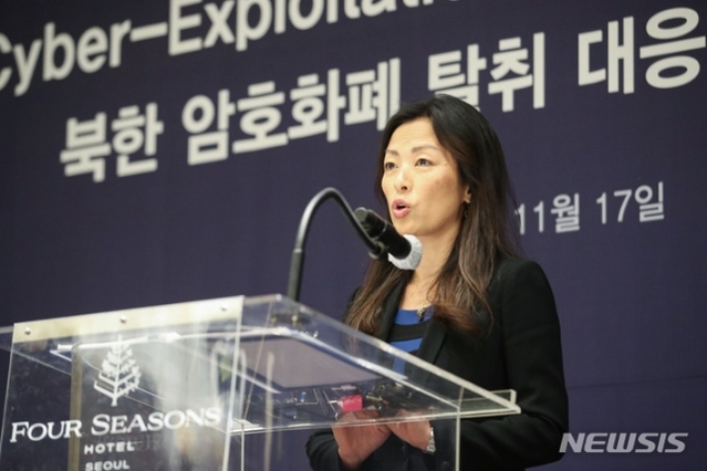 ▲ 정 박 미국 국무부 동아시아·태평양 담당 부차관보가 지난해 11월17일 오전 서울 종로구 포시즌스 호텔에서 열린 북한 암호화폐 탈취 대응 한미 공동 민관 심포지엄에서 축사하고 있다. ⓒ뉴시스