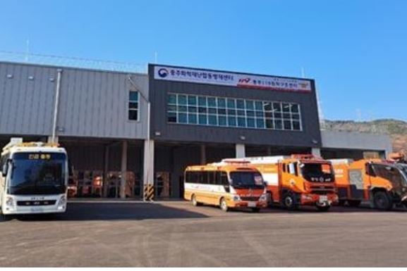 ▲ 충주화학재난합동방재센터가 ‘장비 전시회 겸 간담회'를 가졌다.ⓒ소방청