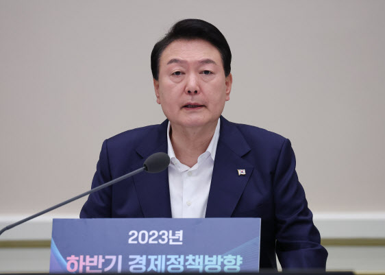 ▲ 윤석열 대통령이 4일 청와대 영빈관에서 열린 2023년 하반기 경제정책 방향에 관한 제18차 비상경제민생회의에서 발언하고 있다. ⓒ연합뉴스
